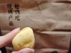 -泸溪河桃酥(长乐路店)