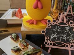 -福州泰禾铂尔曼酒店·大堂酒廊