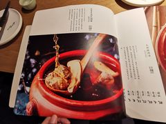 菜单-云水瑶意境云南菜餐厅(大悦城店)