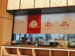 -咏江南·苏式火锅·苏州评弹(观前街店)