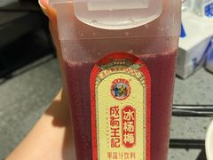 -虾胡闹龙虾馆(湄南河店)
