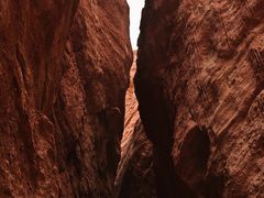 -天山神秘大峡谷