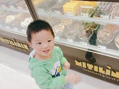 -MITILINIS米缇尼巧克力(合肥世纪金源店)