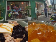 -堂屋糖水店(愚园店)