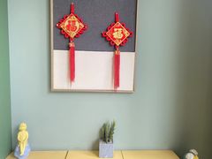 -柚米公寓