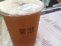 -茉沏(张家港步行街店)