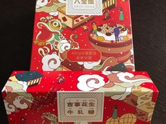 -仟吉KenGee(国贸360店)