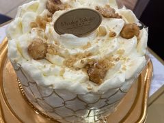 -布歌东京(清河万象汇店)