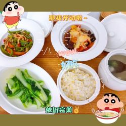 -弗蕾亚·和月月子调理院(东湖店)