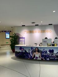 -广州美莱医疗美容医院