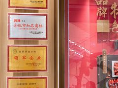 -阿胖龙虾小海鲜(宁国南路总店)