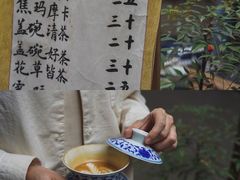 -悟饮门市景店