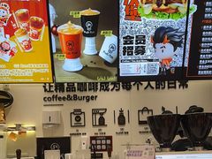 -Pull-Tab拉环咖啡(杭州市上城区来福士中心店)