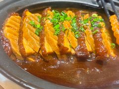 荔浦香芋扣肉-老绍兴养和饭店(向阳不夜城店)
