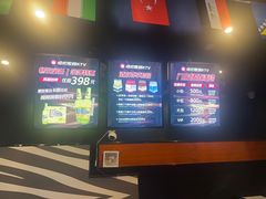 -唱吧麦颂KTV(萧山加州阳光广场店)