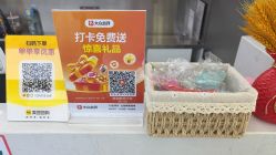 -首脑美发沙龙