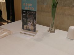 -粤麓轩餐厅(中信泰富广场店)