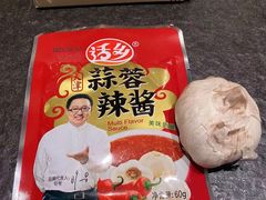 -老白清真烧烤(锦州旗舰店)
