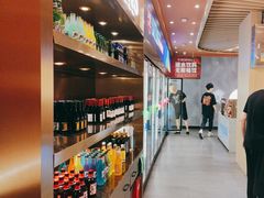 -山焱·炭火自助烤肉(周浦万达店)