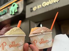 -Dip in Gelato(富民路店)