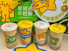 -大卡司DAKASI(连城新天地店)