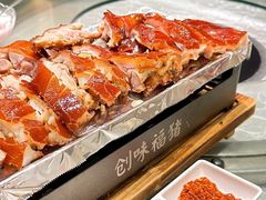 -创味·民间海南菜·非遗藤桥排骨(藤桥·免税城店)