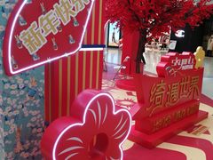 -仲盛世界商城