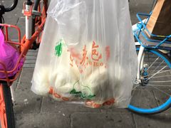 -袁大头包子(光华路店)