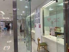 -美年大健康体检中心(太阳宫分院)