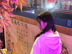 -可可大虾武汉土菜大排档(万松园1店)