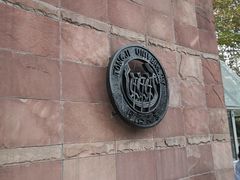 -同济大学本部学苑饮食广场