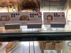 -喜茶(广州天汇igc店)