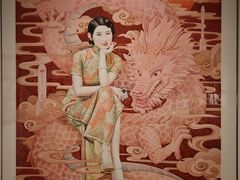 -中华艺术宫(上海美术馆)