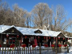 -玉渡山自然风景区