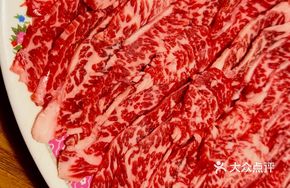Chaozhou Snowflake Beef