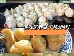 -鼎顺小吃(吴山名楼店)