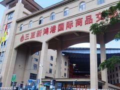 -四姑娘川味海鲜(八爪鱼店)