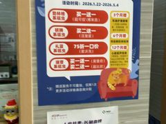 -瑞派名望志远动物医院·猫科·內科·异宠专科(直港大道店)