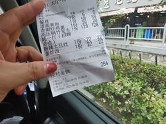 -星记小馆·小蓝龙·老南京砂锅菜(上海路店)
