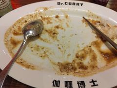 -伽喱博士 Dr.CURRY咖喱饭(太阳宫咖喱店)