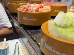 -龍歌自助小火锅(秦淮水游城店)