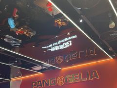 -胖哥俩肉蟹煲(福州仓山爱琴海店)