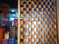-成都玉林串串香火锅(三八店)