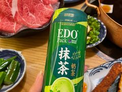 -伊豆野菜村(大族广场店)