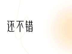 -三强鸽子(中原路店)