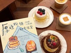 -王府井百货(总府店)