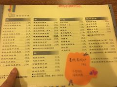 -喜悦西餐厅(同丰店)