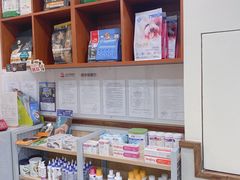 -艾贝尔宠物医院·24H转诊中心·肿瘤猫专科(江宁双龙店)