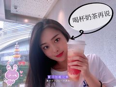 -喜茶(徐州金鹰店)
