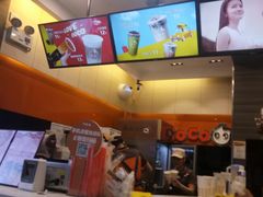 -CoCo都可(中闽嘉禾店)